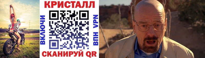 АМФЕТАМИН VHQ  Купить  Безенчук 