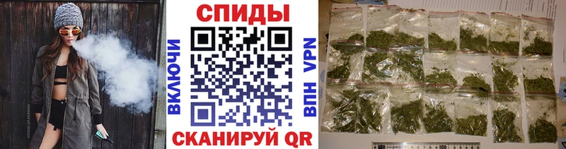 Купить  Безенчук  БУТИРАТ бутик 
