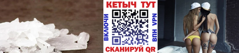 Купить  Безенчук  Кетамин ketamine 