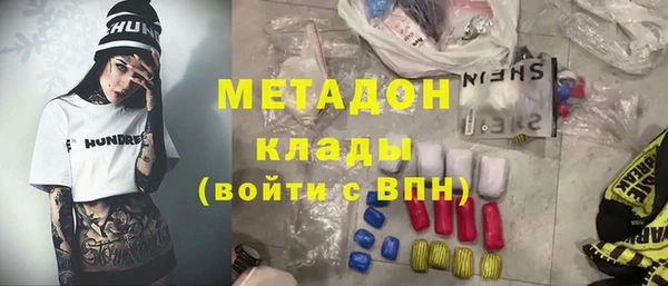дмт Инсар