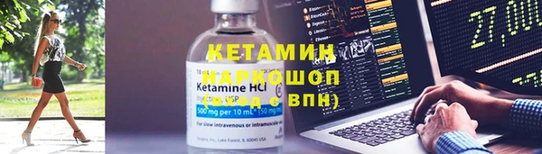 mix Инта