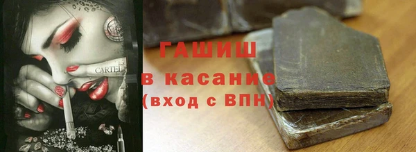 трава Иннополис