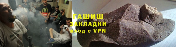 mix Инта