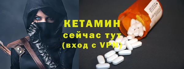 дмт Инсар