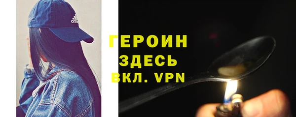 mix Инта