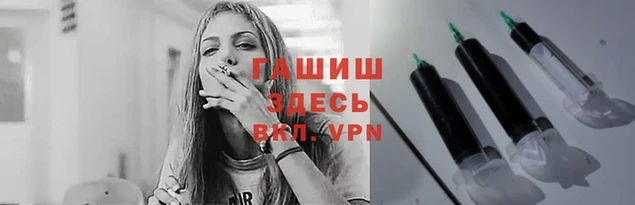 дмт Инсар