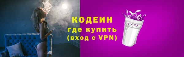 трава Иннополис