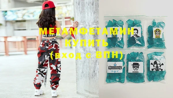 mix Инта
