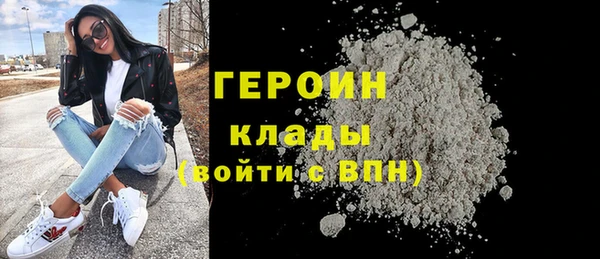дмт Инсар