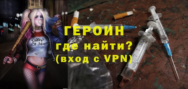 дмт Инсар