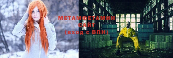 mix Инта
