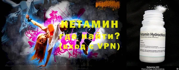 трава Иннополис