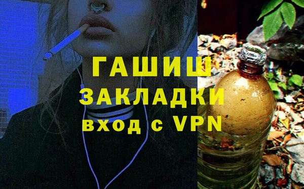 трава Иннополис