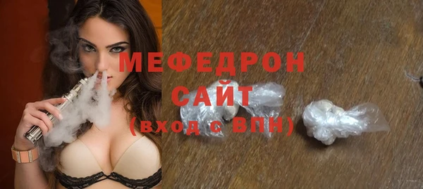 дмт Инсар