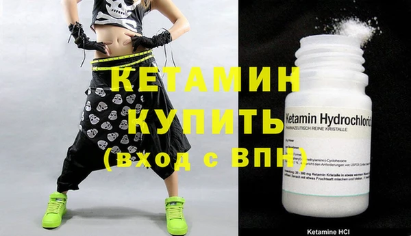 трава Иннополис