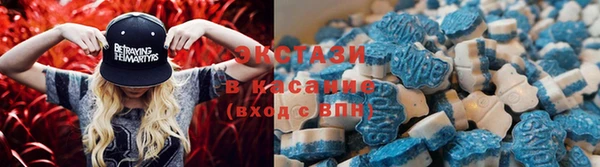 трава Иннополис
