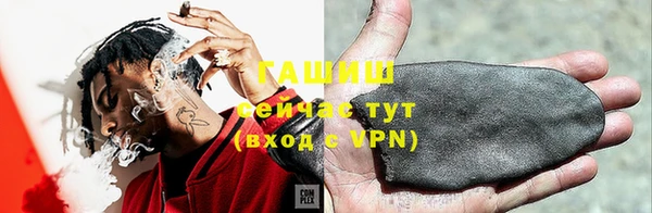 герыч Зеленодольск