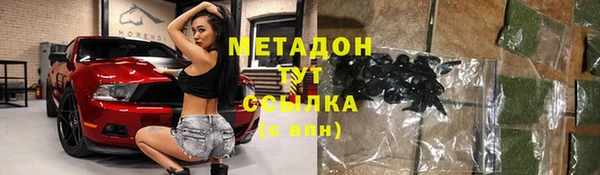 трава Иннополис