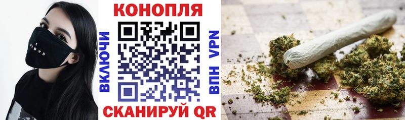 МАРИХУАНА THC 21% Безенчук